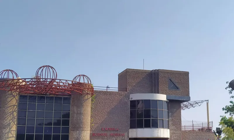 B.M. Birla Science Centre & Planetarium